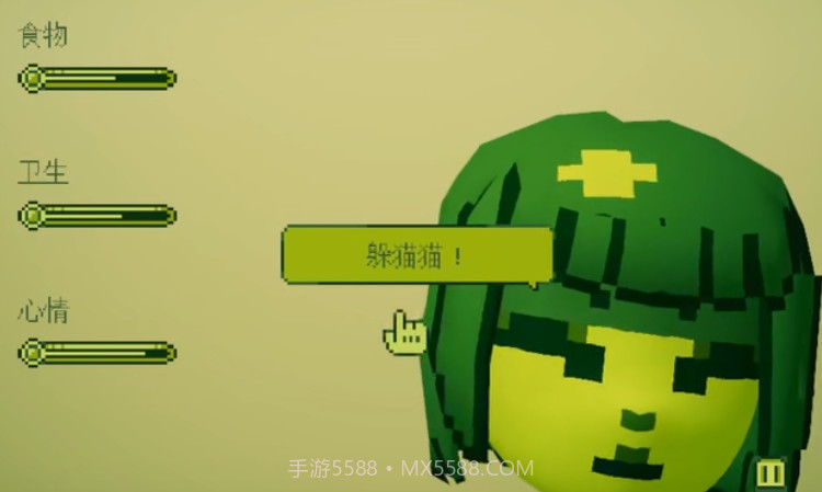 your amazing t-gotchi截图3 your amazing t-gotchi截图3