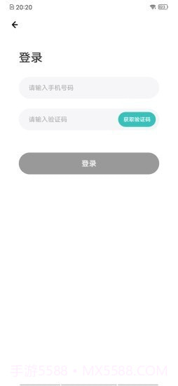 易邦招聘截图3 易邦招聘截图3