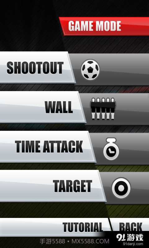 世界杯点球大战截图4 世界杯点球大战截图4