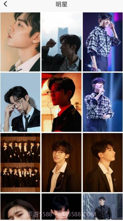 壁纸天天换截图3 壁纸天天换截图3