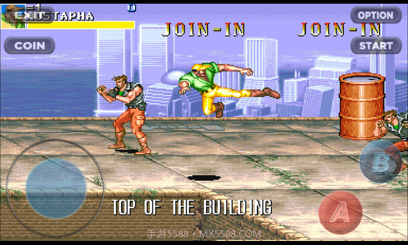 恐龙快打2016终结版截图1 恐龙快打2016终结版截图1