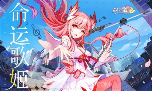 命运歌姬预约下载截图2 命运歌姬预约下载截图2
