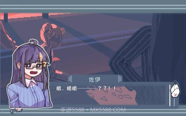 异化之恶截图3 异化之恶截图3