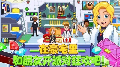 迷你城堡建豪宅截图4