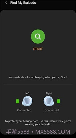 三星耳机(Galaxy Buds Pro)截图3 三星耳机(Galaxy Buds Pro)截图3