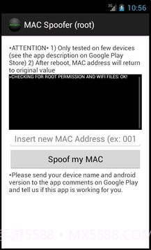 MAC欺骗者截图2
