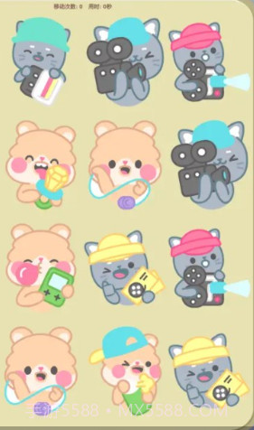 喵犬翻翻影视免费截图3