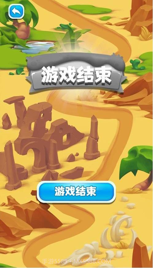 小鱼登山截图2 小鱼登山截图2