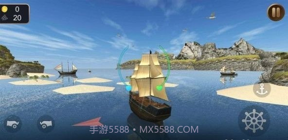海盗船模拟器3D截图6