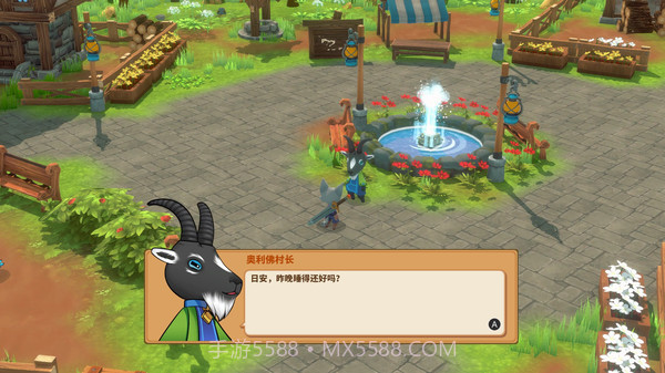 奇塔利亚童话截图2 奇塔利亚童话截图2