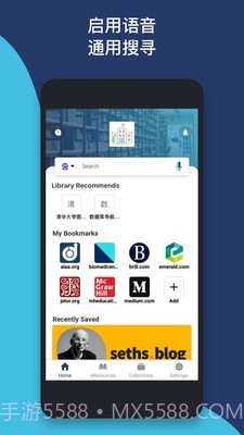 MyLOFT截图1