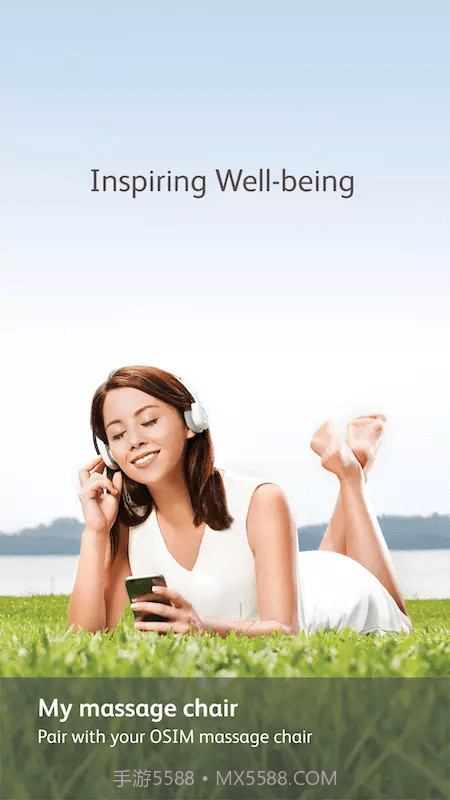 uDivineV截图1 uDivineV截图1