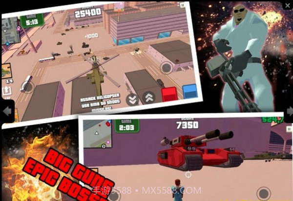 特工8街头犯罪截图3 特工8街头犯罪截图3