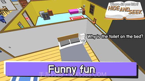 躲猫猫(测试版)截图2 躲猫猫(测试版)截图2