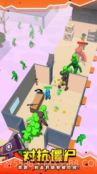 末日丧尸列车截图3