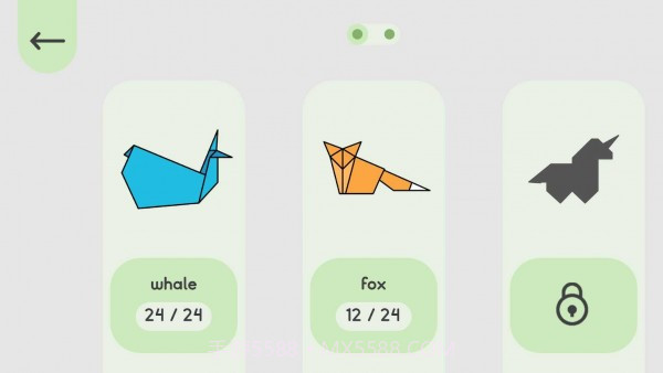 折纸我最牛截图4