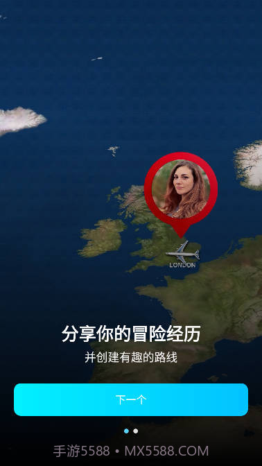 multi轨迹地图截图2