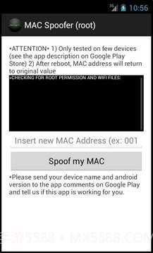 MAC欺骗者截图1