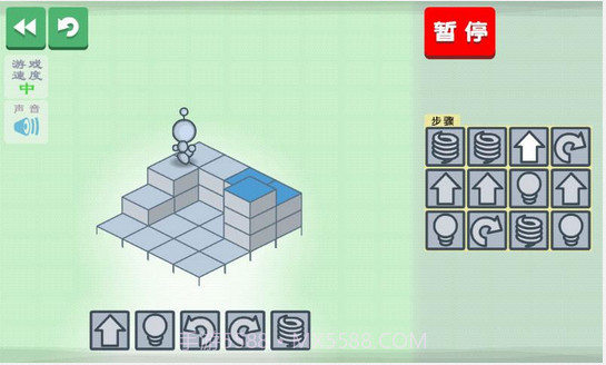 高智商点灯截图6