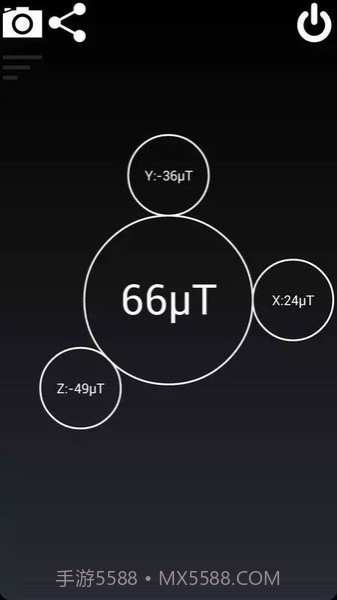 手机软件磁场探测器截图3