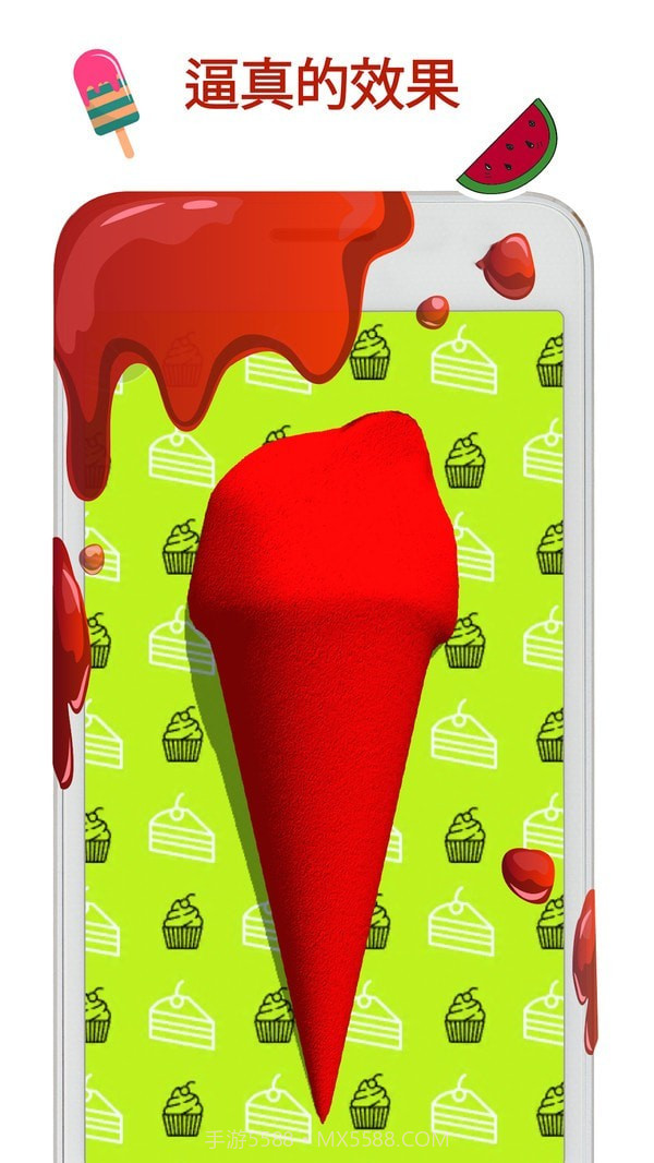 粘液模拟截图2 粘液模拟截图2