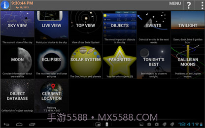 移动天文台截图3