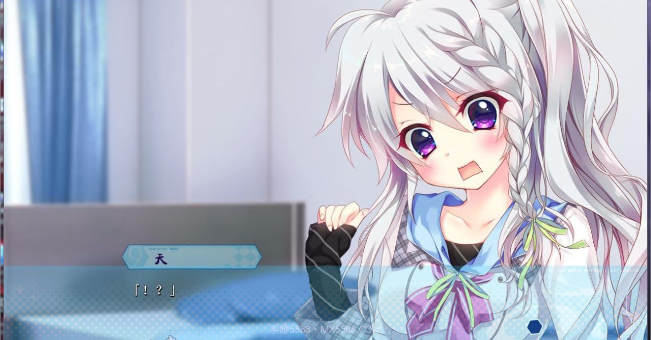 天色天歌天音截图1