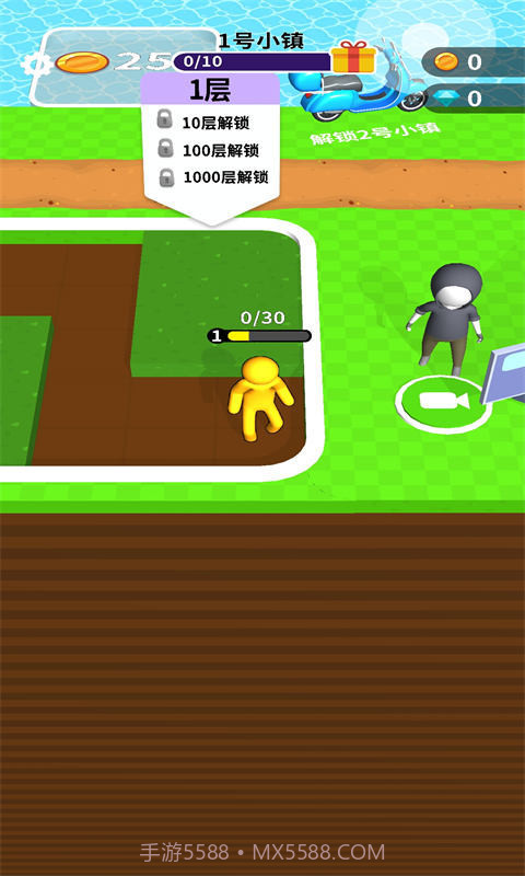 挖土大亨截图1 挖土大亨截图1