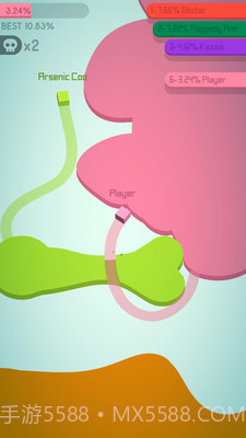 Paper.io 2v2.0截图1 Paper.io 2v2.0截图1