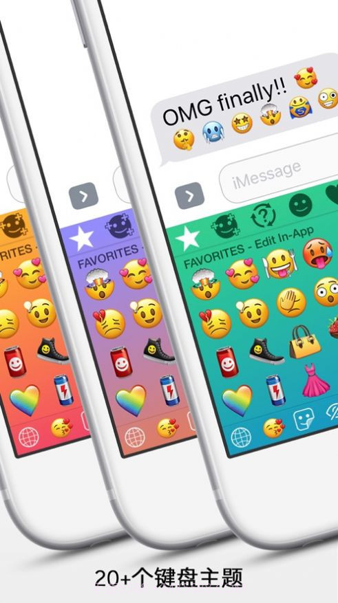 微信左右两个小辫子表情符号截图4