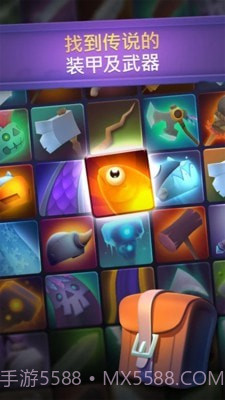 勇闯魔城截图1 勇闯魔城截图1