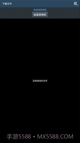 samsungsmartcamera截图1 samsungsmartcamera截图1