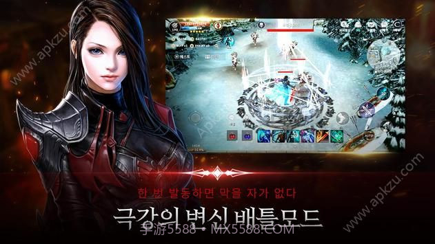 惊天动地mobile国服公测版 v1.0.1截图2