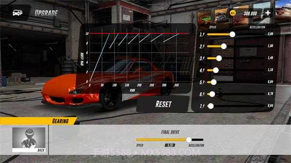 地平线驾驶模拟器汉化版截图2 地平线驾驶模拟器汉化版截图2