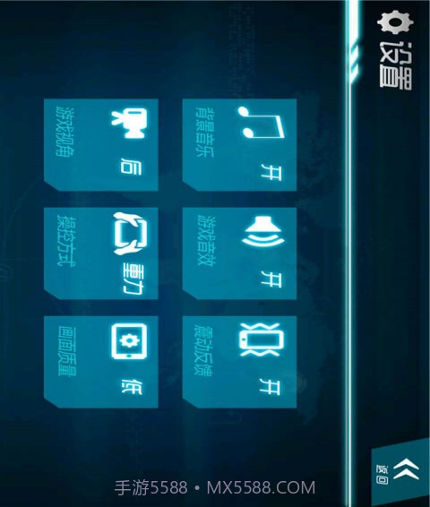 狂飙3D漂移竞速4截图3 狂飙3D漂移竞速4截图3