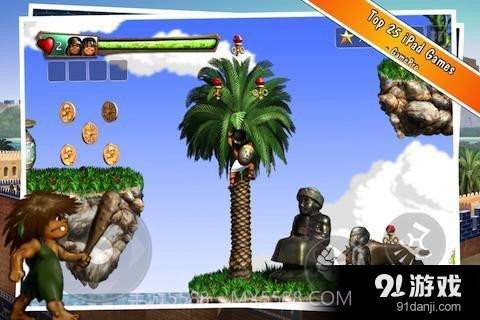 巴比伦孪生兄弟截图3