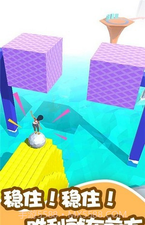 游乐园闯关大冒险截图2 游乐园闯关大冒险截图2