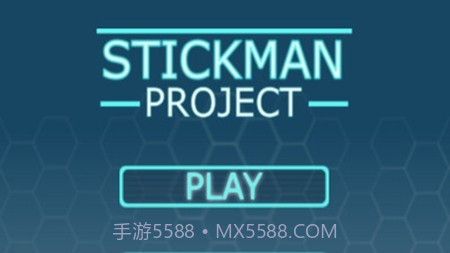 特工火柴人截图3