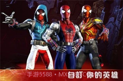 钢铁侠3模拟器截图3