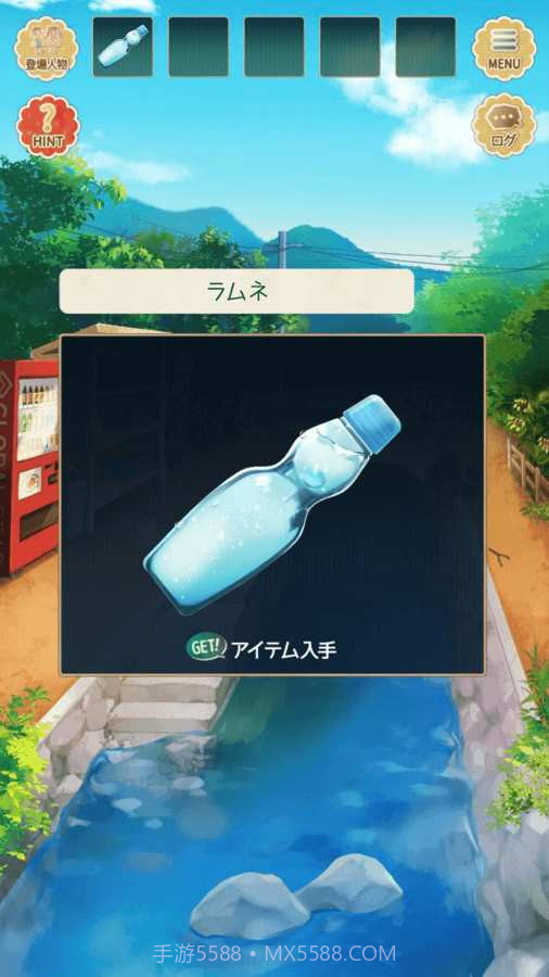 夏日物语截图2 夏日物语截图2