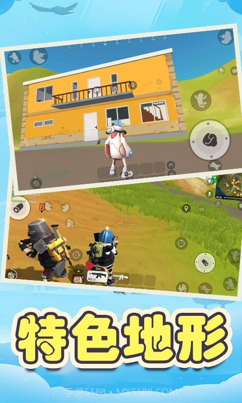 像素战场求生截图2 像素战场求生截图2