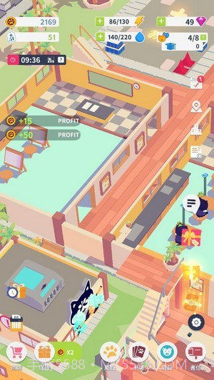 我的动物学院截图4