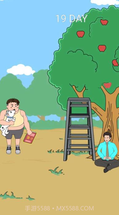 班主任藏在哪截图3 班主任藏在哪截图3