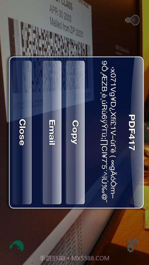 Barcode Scanners截图2 Barcode Scanners截图2