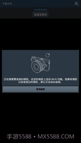samsungsmartcamera截图3 samsungsmartcamera截图3