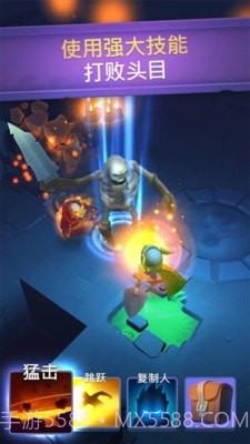 勇闯魔城截图2 勇闯魔城截图2