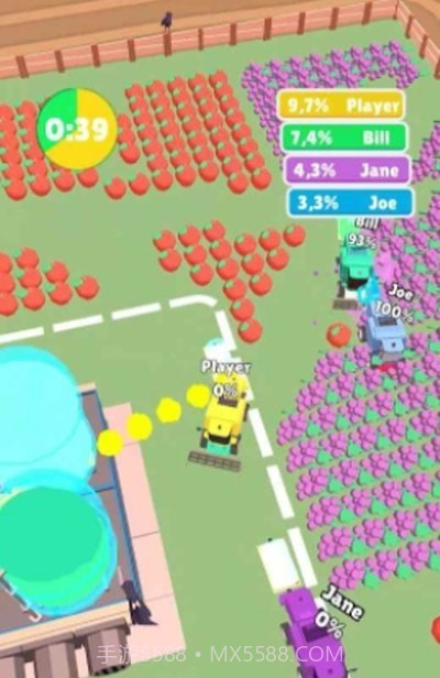 Juice Plant截图1 Juice Plant截图1