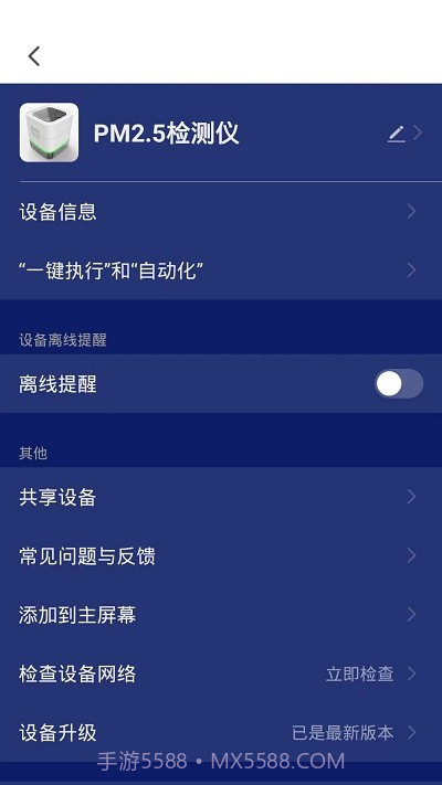 慢波空间截图5 慢波空间截图5