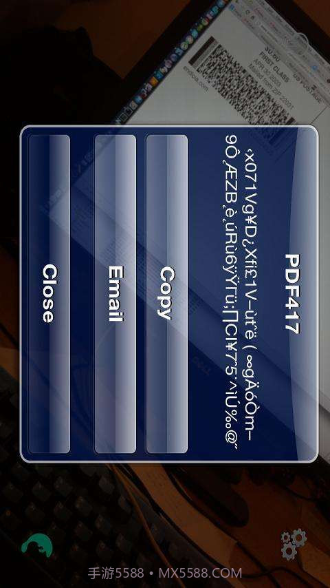 Barcode Scanners截图3 Barcode Scanners截图3