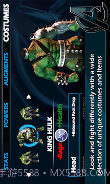复仇者行动：无敌浩克截图3